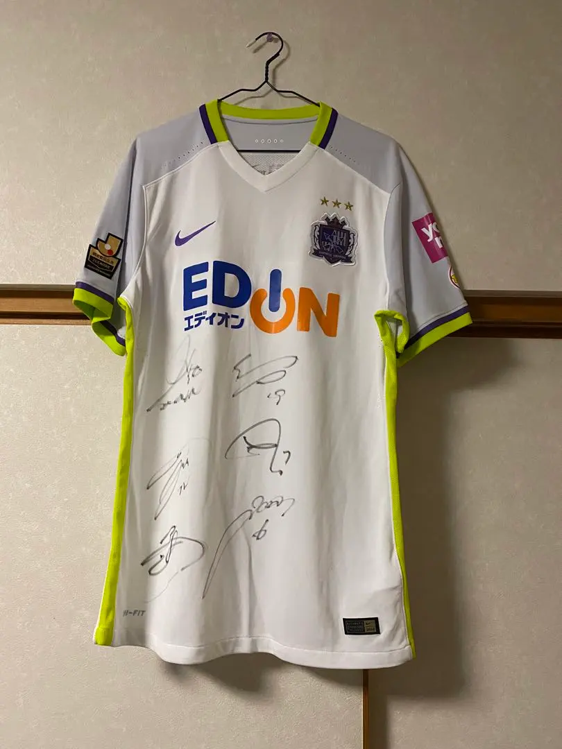 2026年最新】サンフレッチェ広島 ユニフォーム 青山の人気アイテム