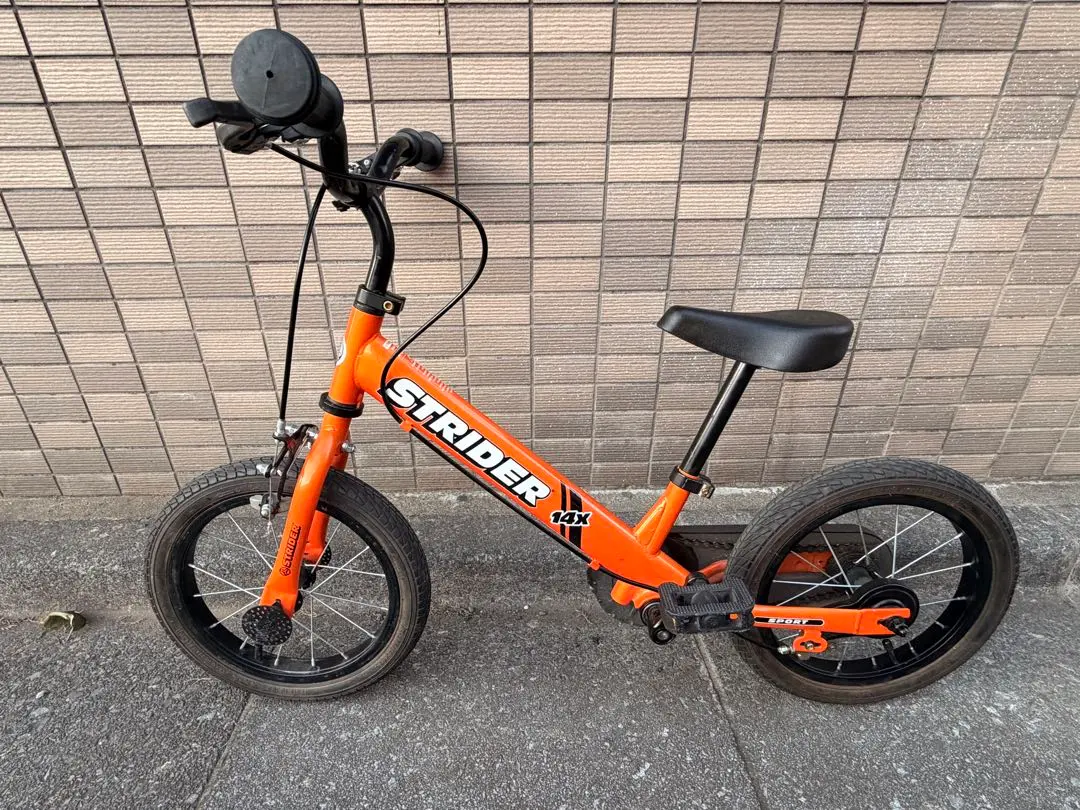 2026年最新】ストライダー 14x イエローの人気アイテム - メルカリ