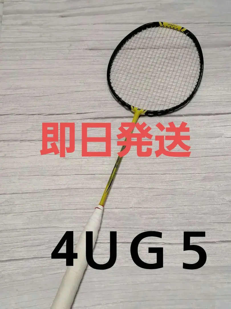 2026年最新】ナノフレア1000z 4uの人気アイテム - メルカリ