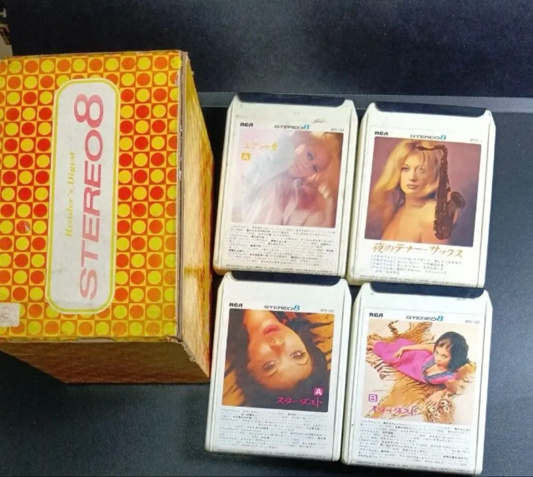 2026年最新】8トラカセットテープの人気アイテム - メルカリ