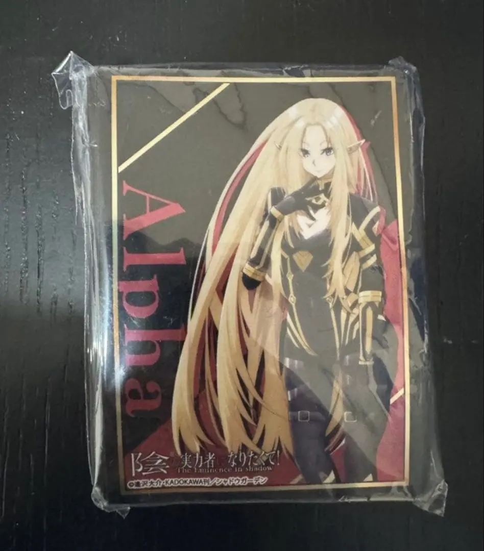 2026年最新】陰の実力者になりたくて スリーブの人気アイテム - メルカリ