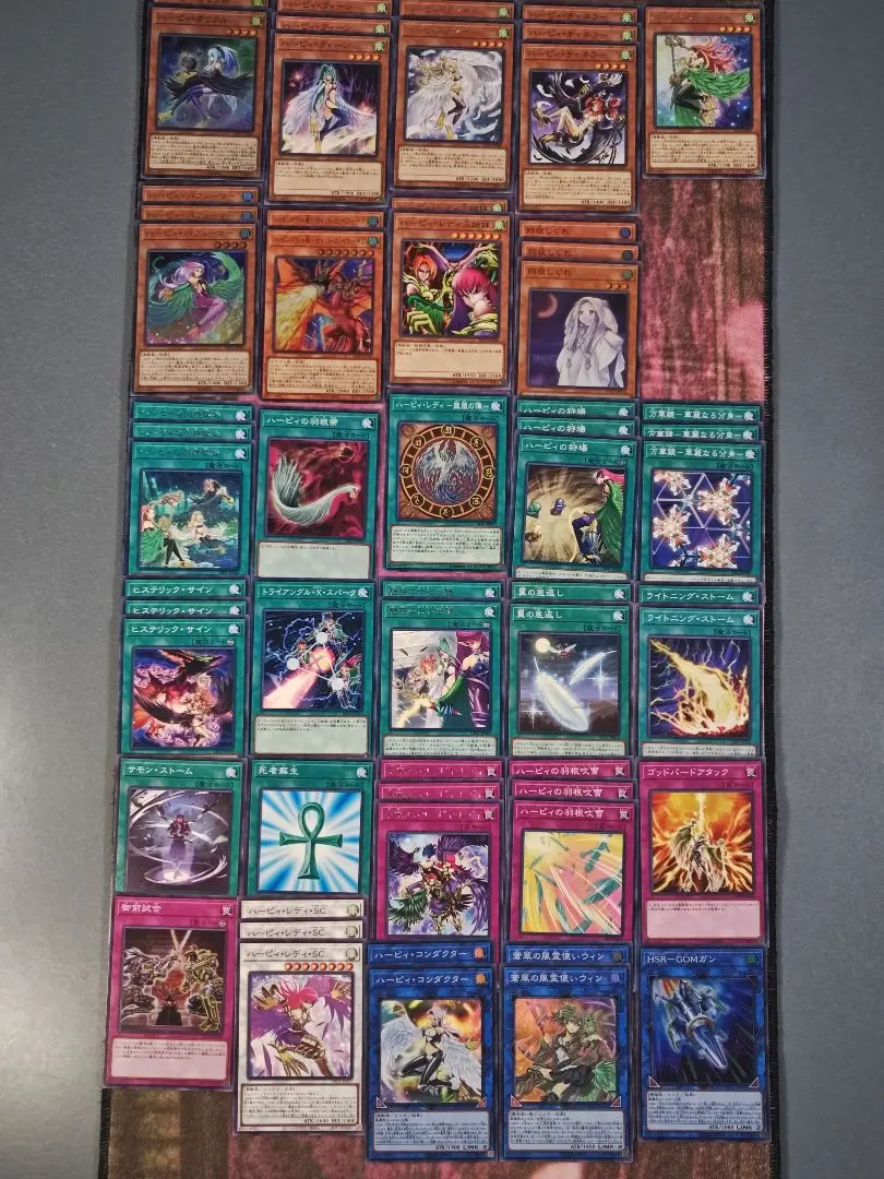 2026年最新】万華の鳳凰URの人気アイテム - メルカリ