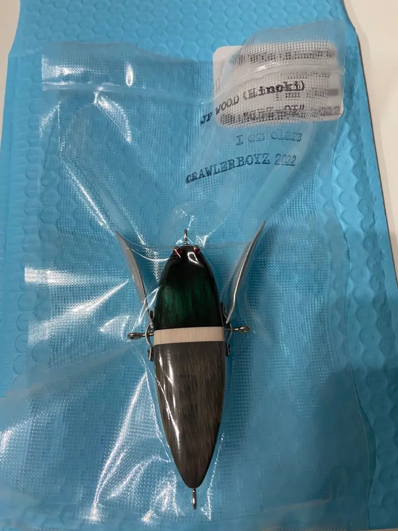 2026年最新】クローラーボーイズの人気アイテム - メルカリ