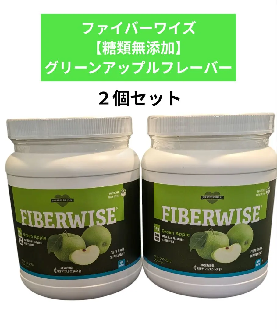 2026年最新】Melaleuca(メラルーカ) ファイバーワイズ 糖類無添加