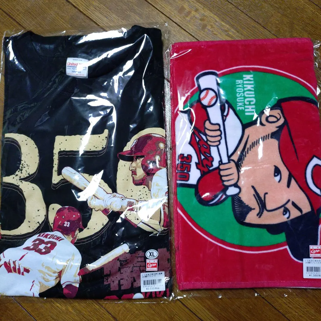 2026年最新】カープ 菊池 tシャツの人気アイテム - メルカリ