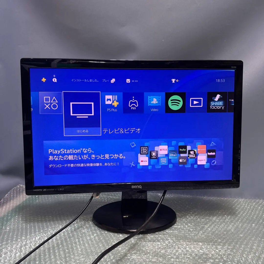 2026年最新】benQ GL2450の人気アイテム - メルカリ