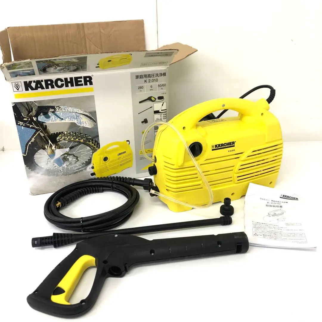 2026年最新】KARCHER (ケルヒャー) 高圧洗浄機 K2.010の人気アイテム