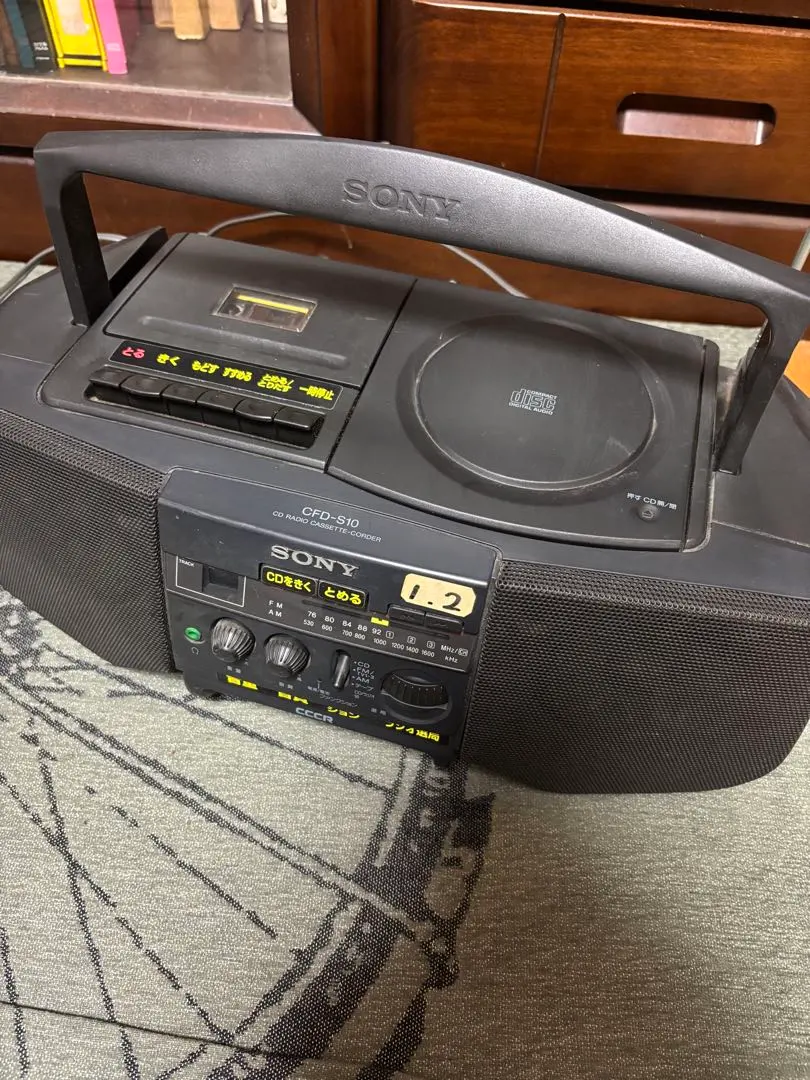 2026年最新】CFD_S10の人気アイテム - メルカリ