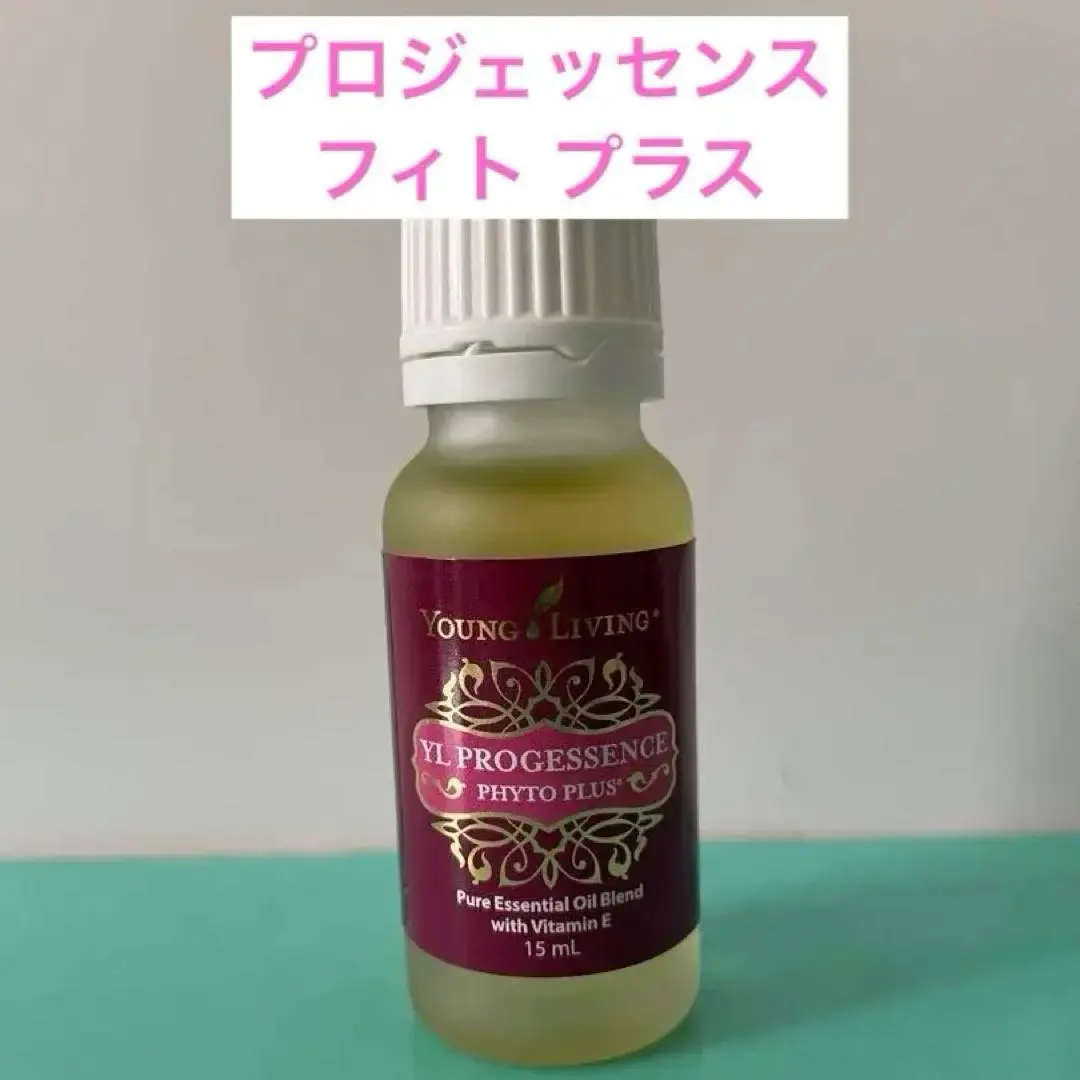 2026年最新】ヤングリヴィング フランキンセンスの人気アイテム - メルカリ