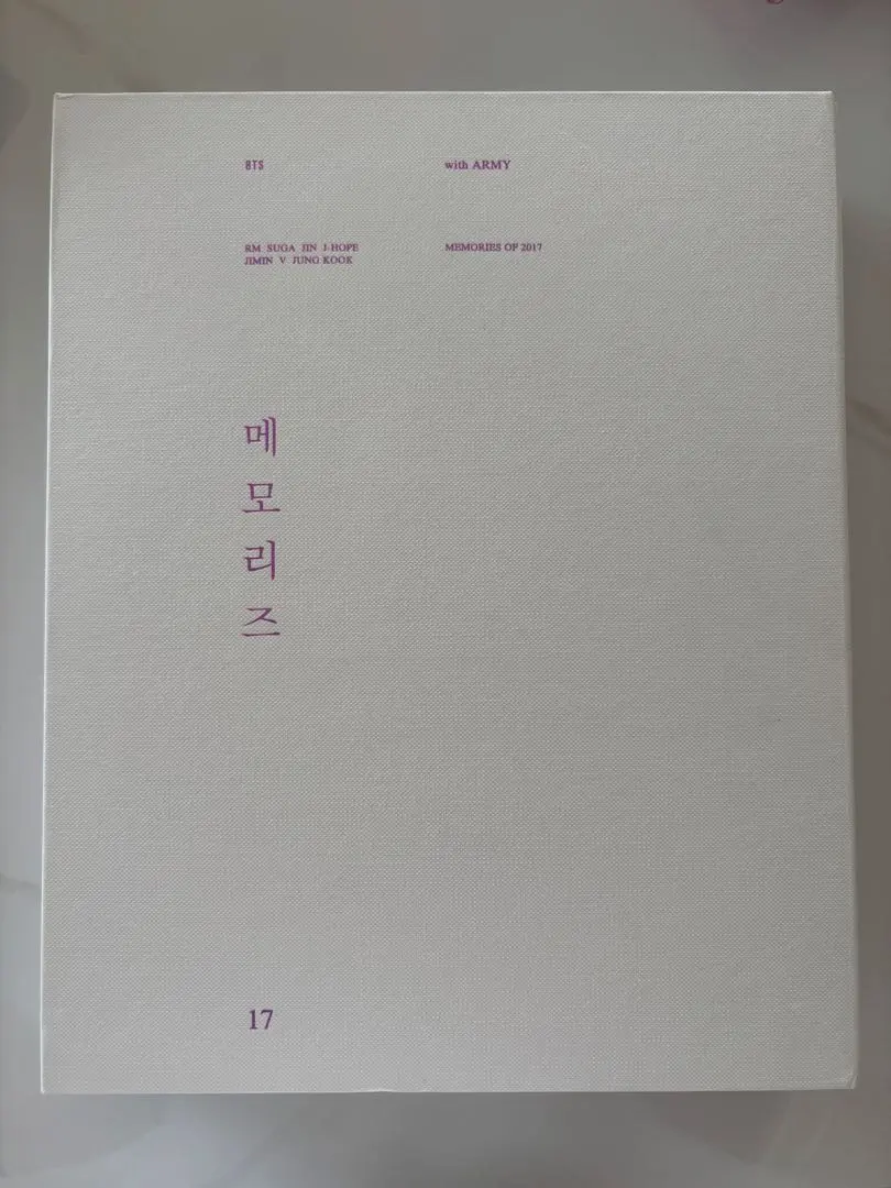 2026年最新】bts memories of 2017 dvd 日本語字幕の人気アイテム
