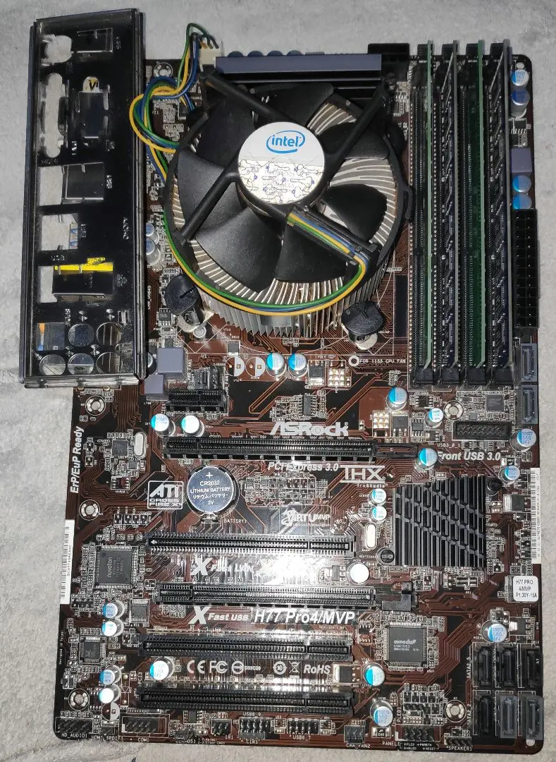 2026年最新】H77 3770の人気アイテム - メルカリ