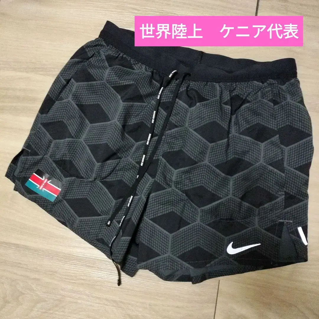 2026年最新】ケニア ランニングの人気アイテム - メルカリ