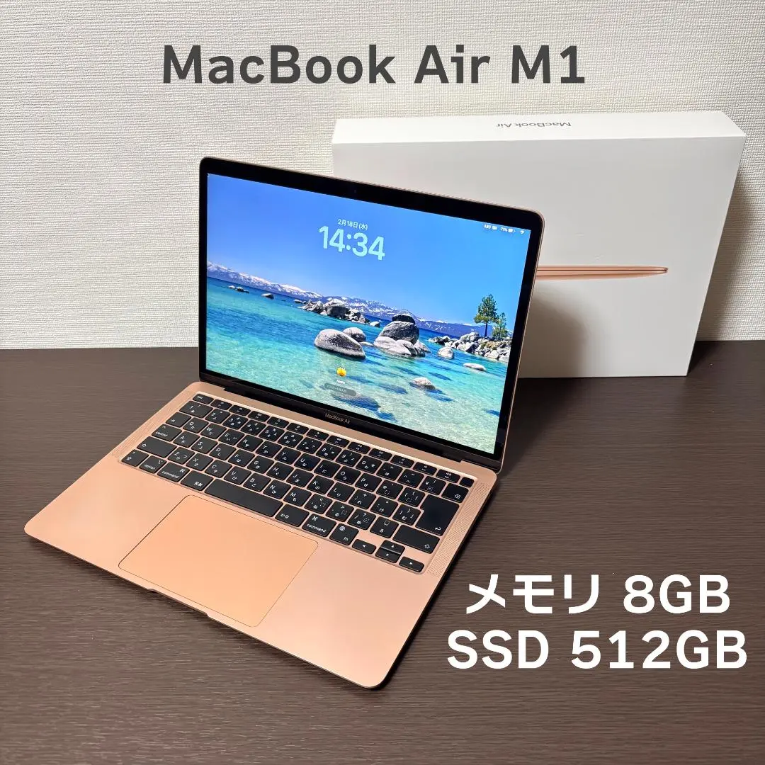 2026年最新】macbook illustrator photoshopの人気アイテム - メルカリ