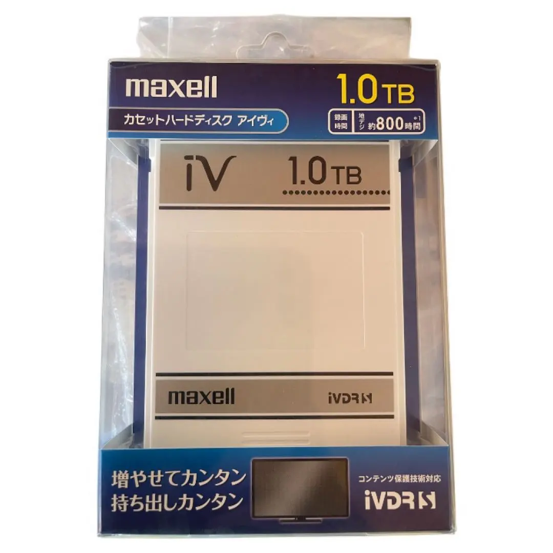 2026年最新】iVDR-S 1tbの人気アイテム - メルカリ