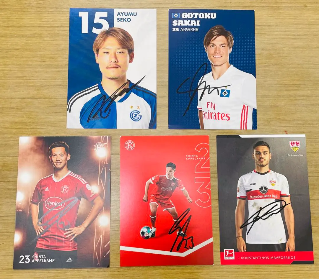 2026年最新】瀬古歩夢 サインの人気アイテム - メルカリ