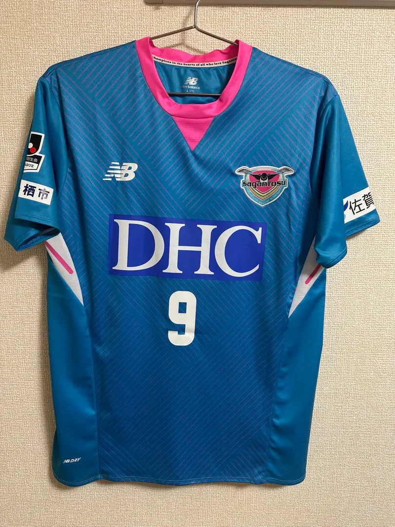 2026年最新】トーレス ユニフォーム 鳥栖の人気アイテム - メルカリ