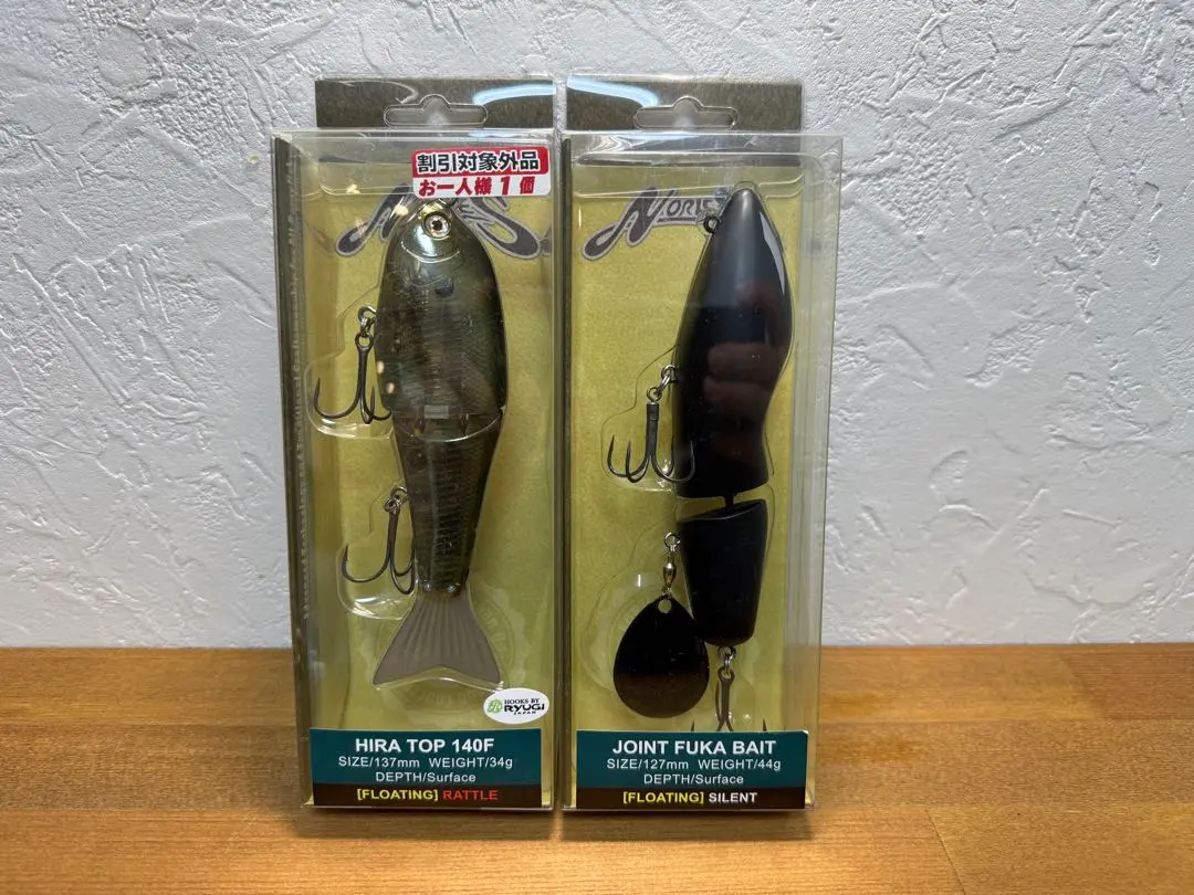 2026年最新】ギルトップ ノリーズの人気アイテム - メルカリ