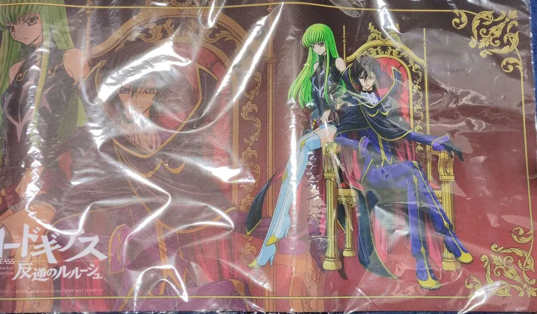 2026年最新】皇帝杯 プレイマットの人気アイテム - メルカリ