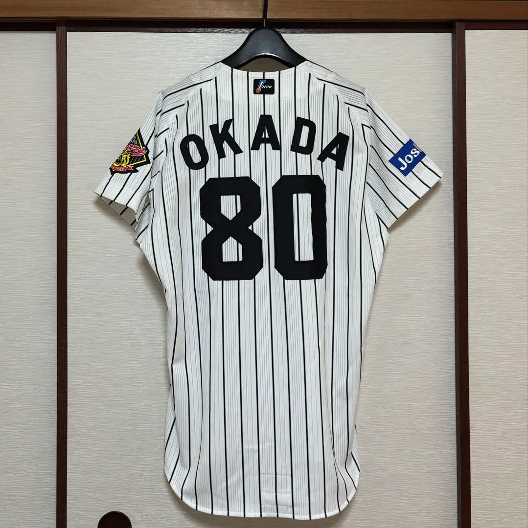 2026年最新】岡田 ユニフォーム 阪神の人気アイテム - メルカリ