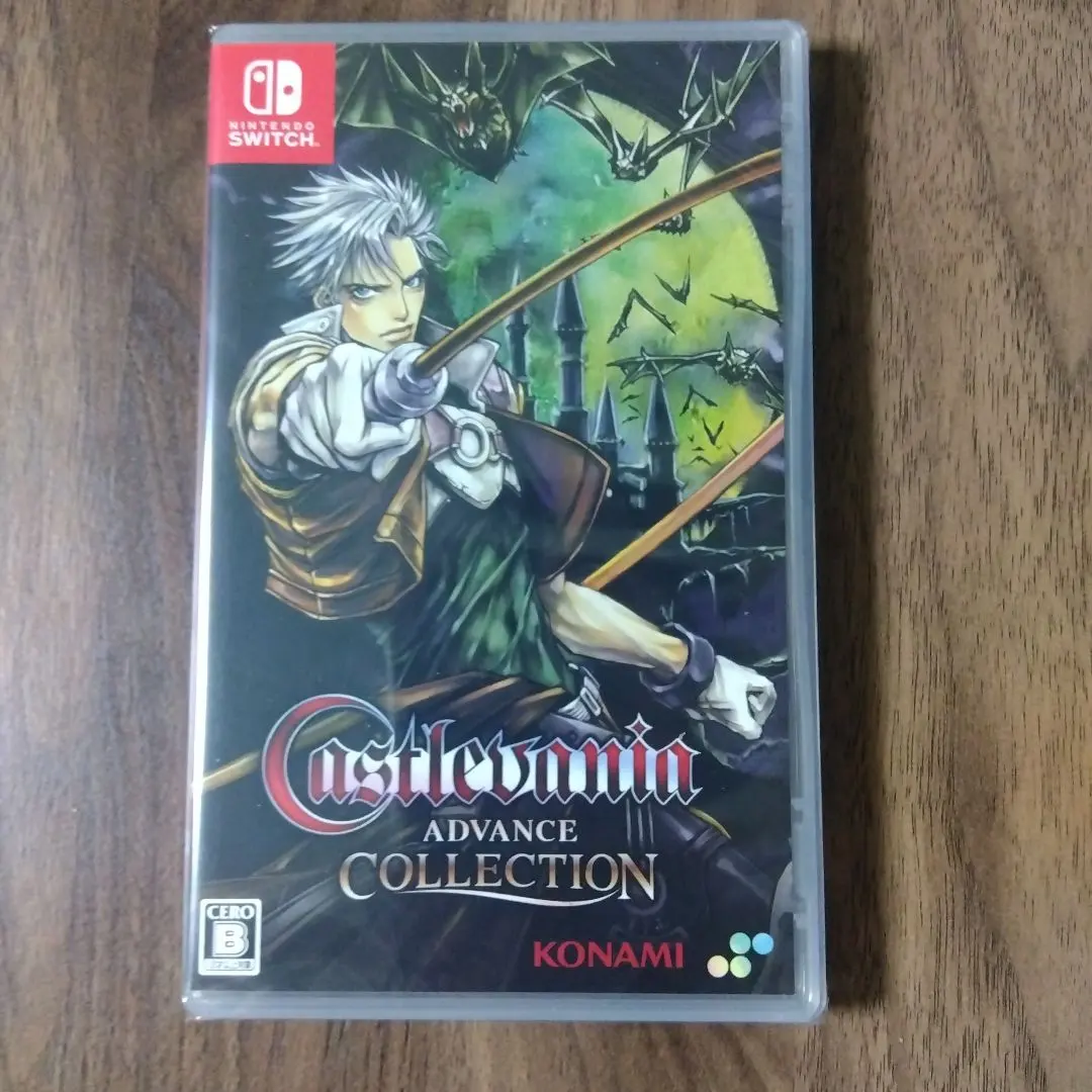 2026年最新】CASTLEVANIA advance collectionの人気アイテム - メルカリ