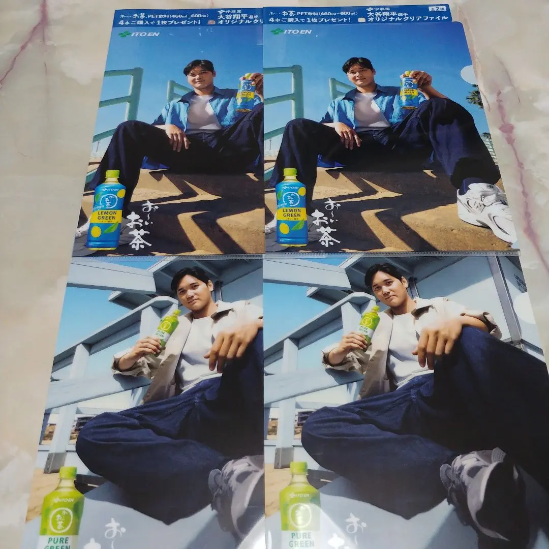 m31630262566_1.jpg?1769283878