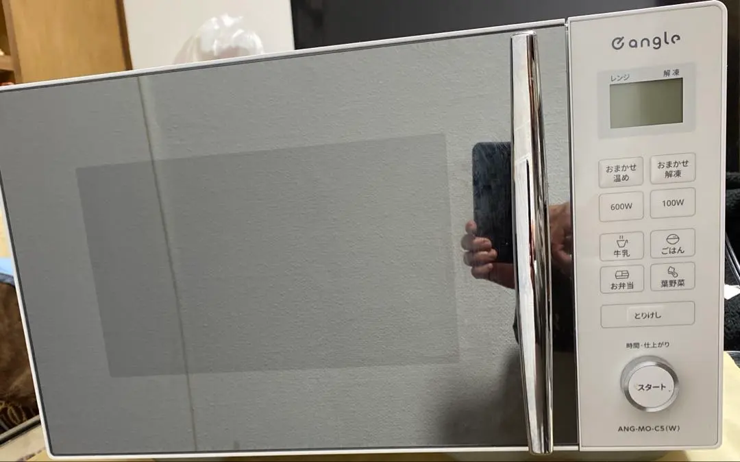 2026年最新】e angle 電子レンジ・オーブンの人気アイテム - メルカリ