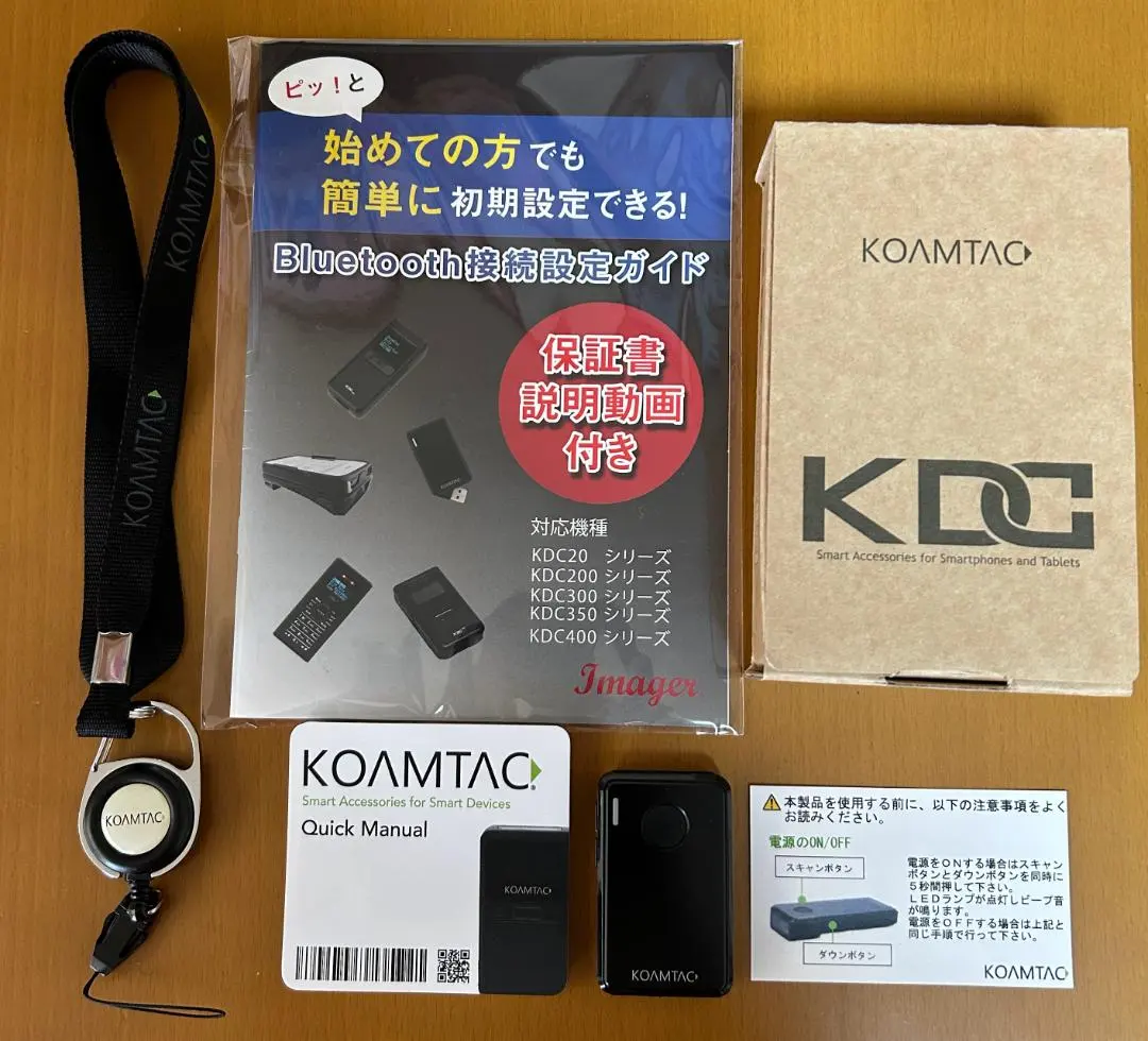 2026年最新】kdc20iの人気アイテム - メルカリ