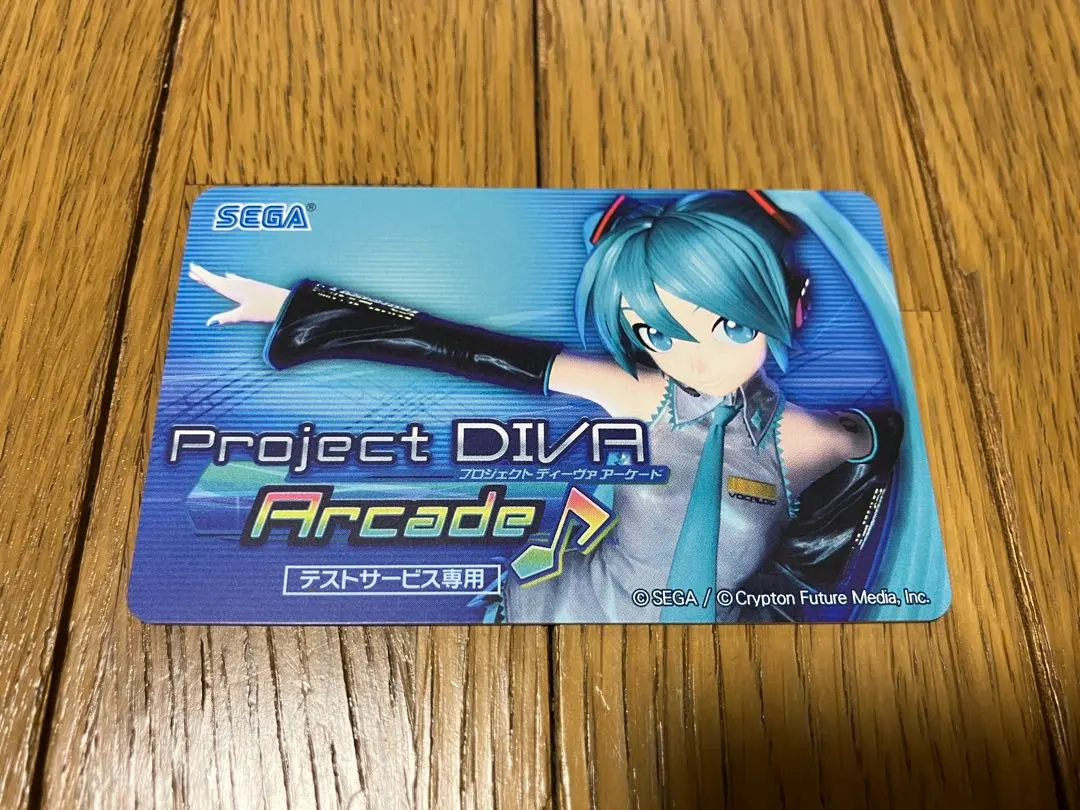 2026年最新】初音ミク Project diva arcade aimeカードの人気アイテム