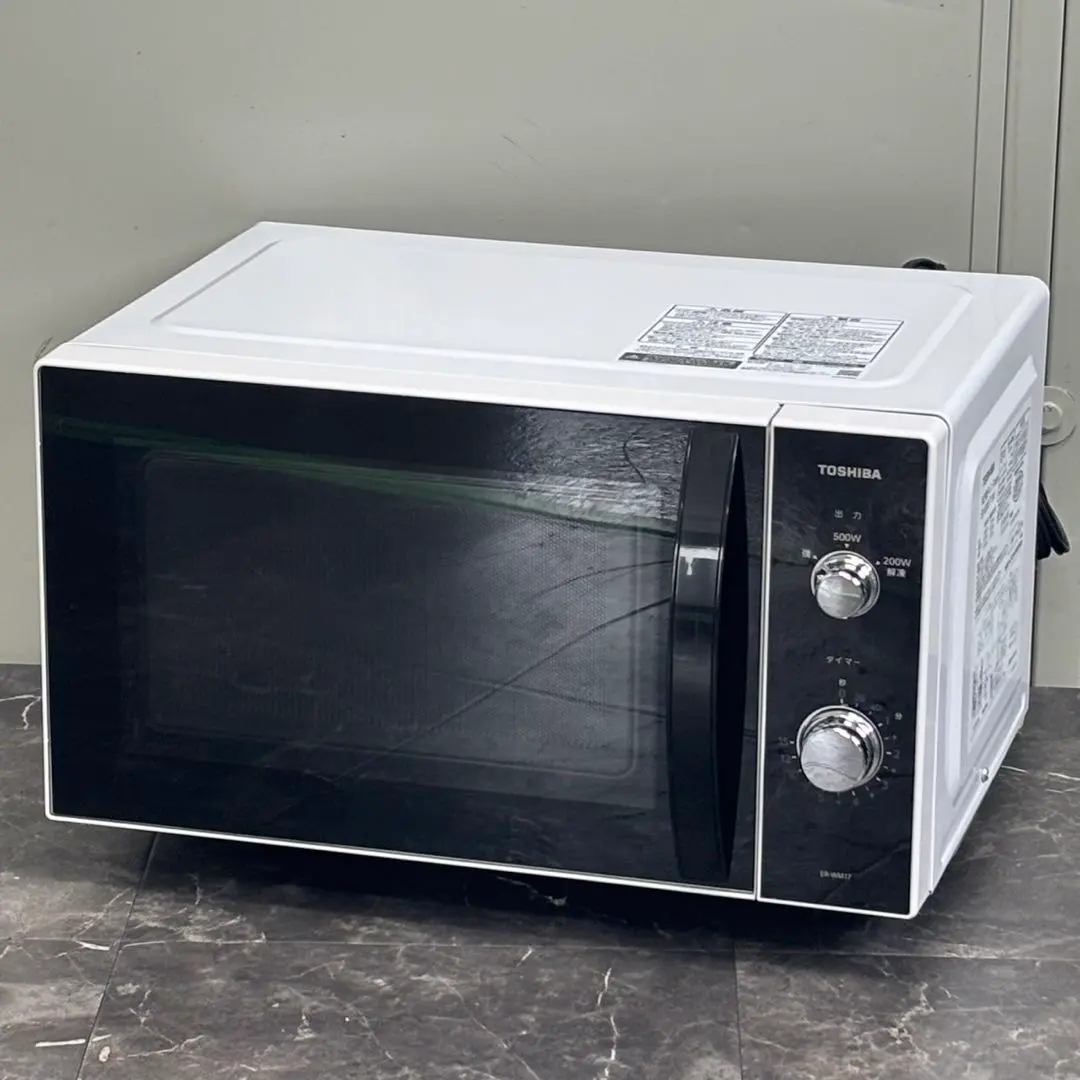 2026年最新】er-wm17の人気アイテム - メルカリ