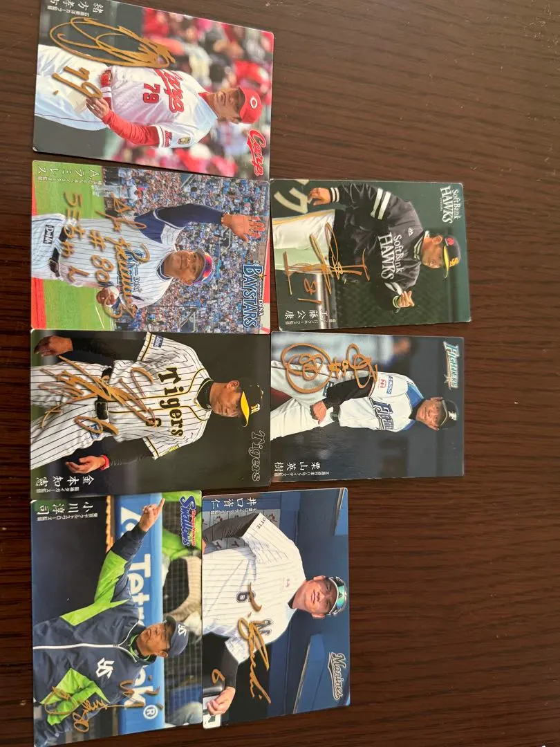 2026年最新】内山昂輝 サインの人気アイテム - メルカリ