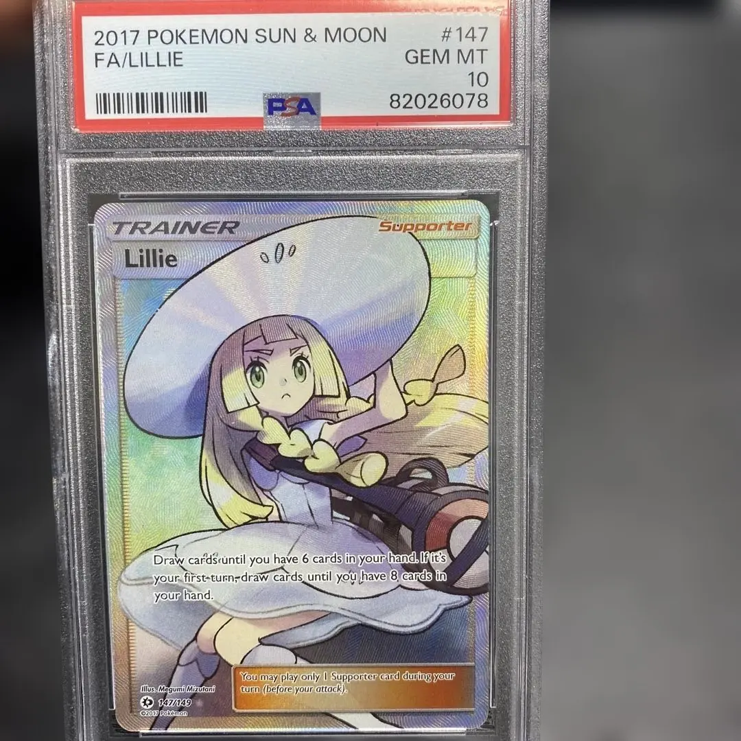 2026年最新】リーリエ 英語 psa10の人気アイテム - メルカリ