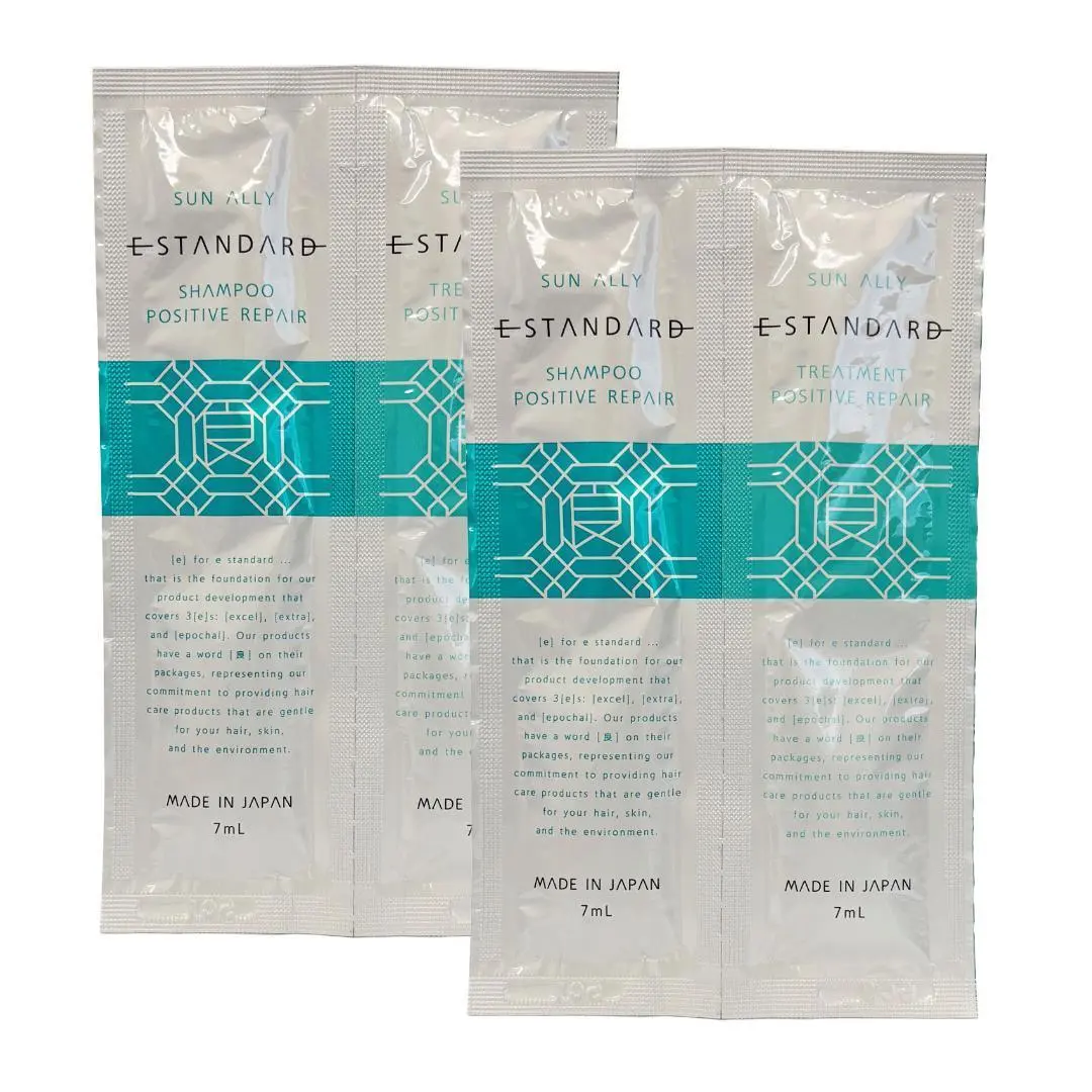 2026年最新】イイスタンダード ポジティブリペアの人気アイテム - メルカリ