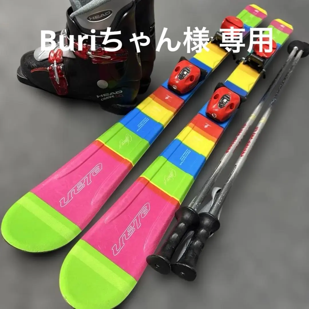 2026年最新】elan ジュニアスキーの人気アイテム - メルカリ