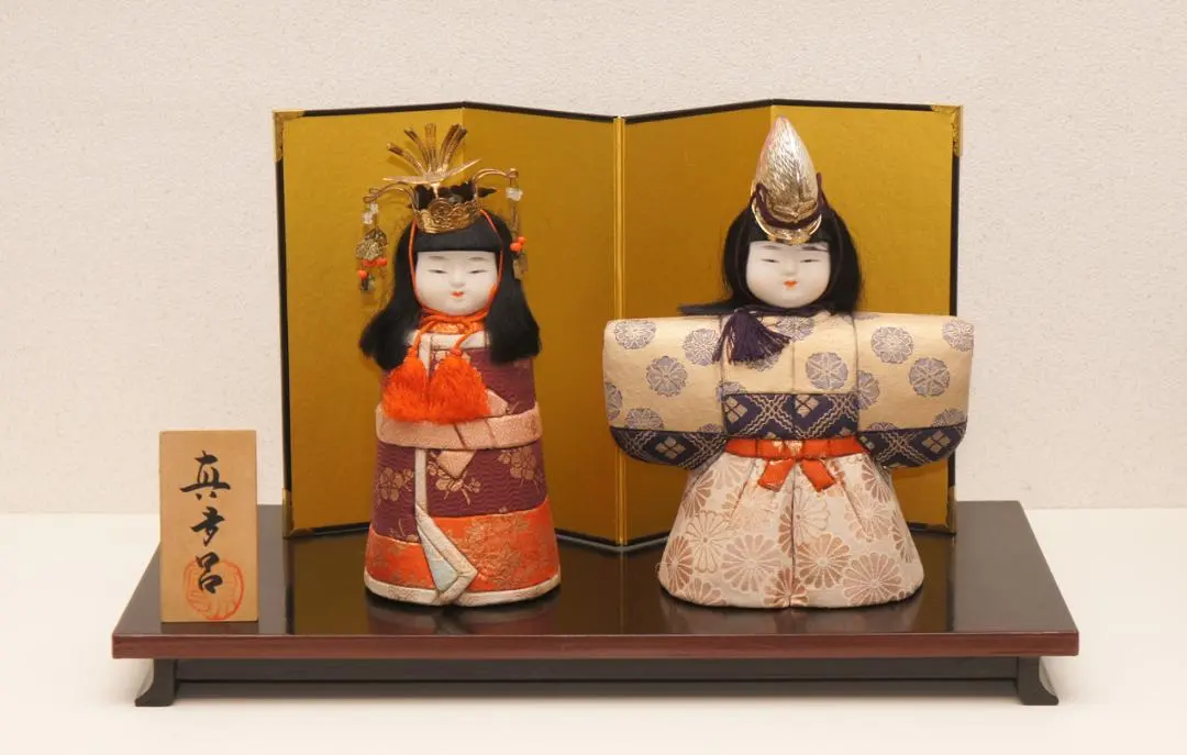 2026年最新】真多呂作 立雛の人気アイテム - メルカリ