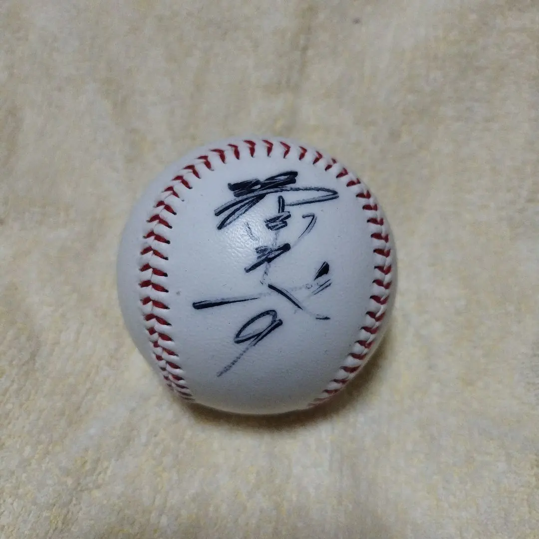 2026年最新】福浦和也サインの人気アイテム - メルカリ