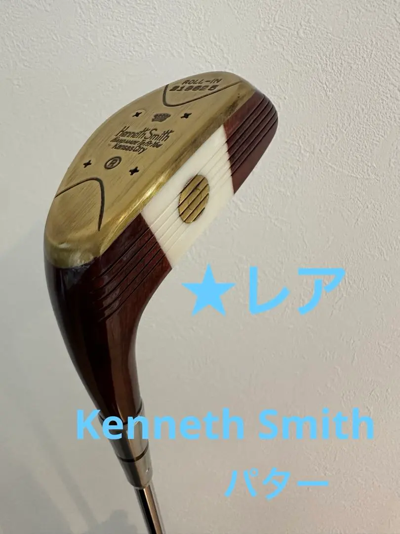 2026年最新】ケネススミスの人気アイテム - メルカリ