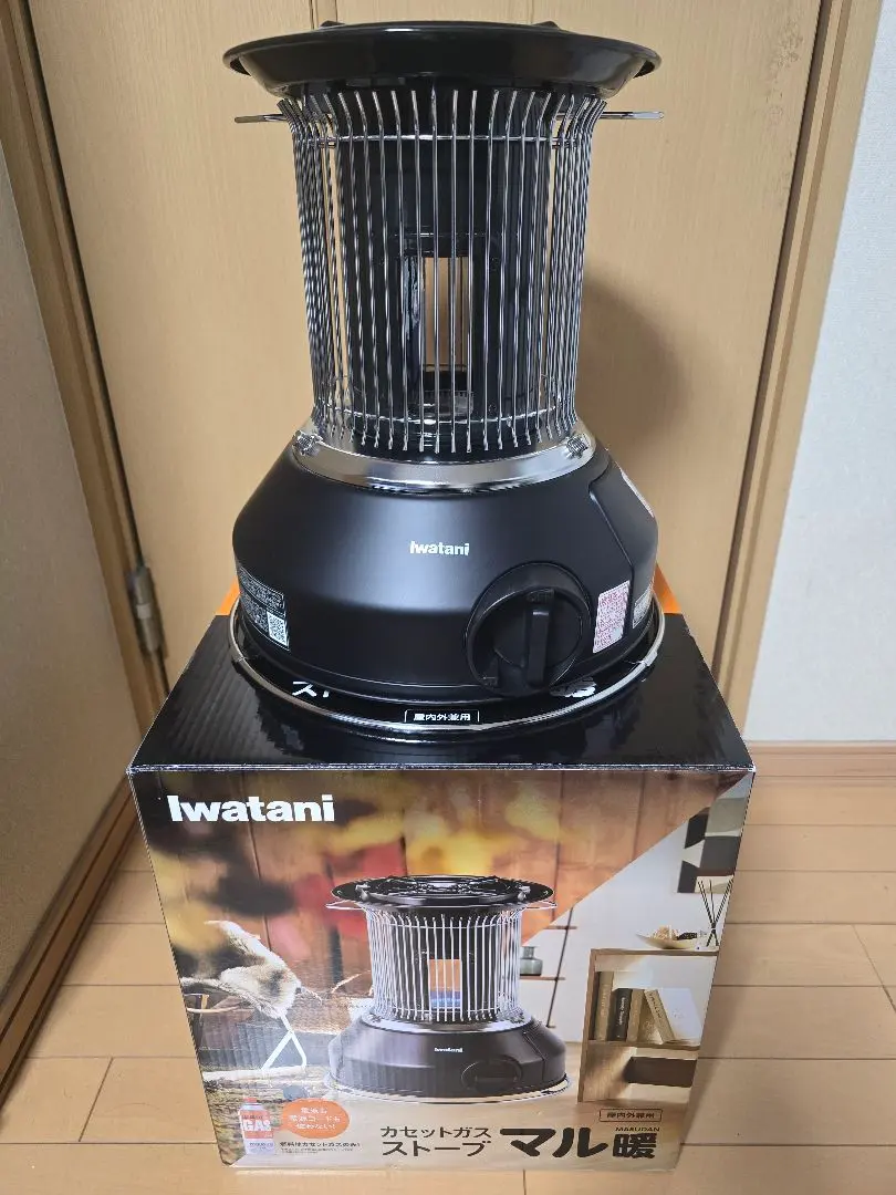 2026年最新】イワタニ マル暖の人気アイテム - メルカリ