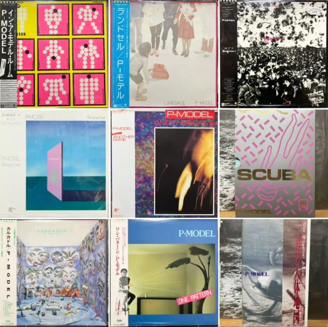 2026年最新】p-model scubaの人気アイテム - メルカリ