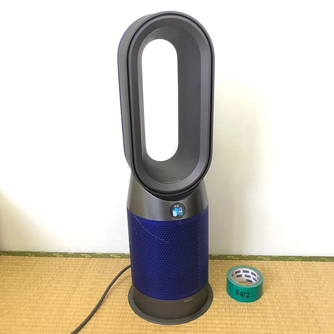 2026年最新】ダイソン ホット&クール 2020の人気アイテム - メルカリ