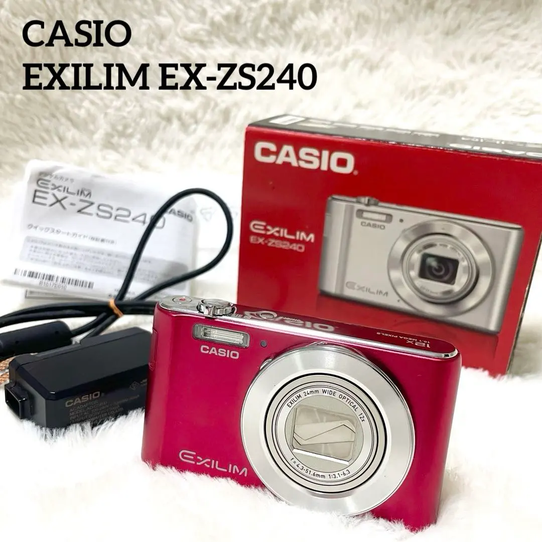 2026年最新】ex-zs240の人気アイテム - メルカリ