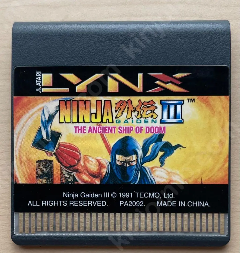 2026年最新】lynx atariの人気アイテム - メルカリ