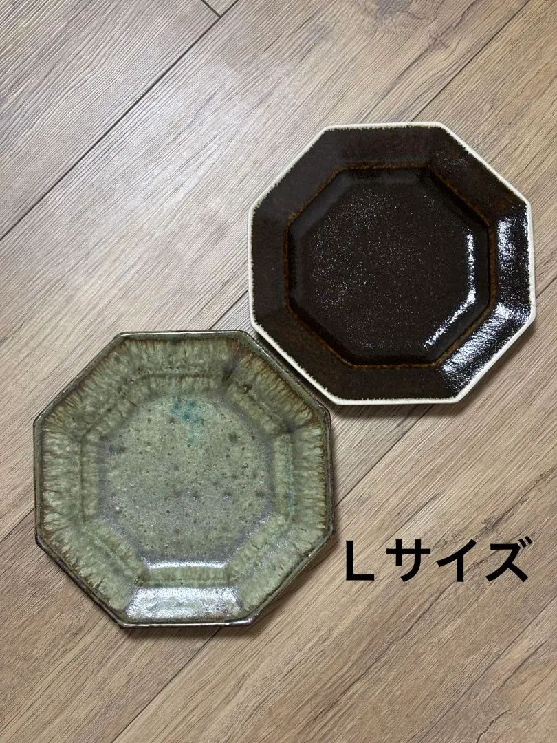 2026年最新】大沼道行の人気アイテム - メルカリ