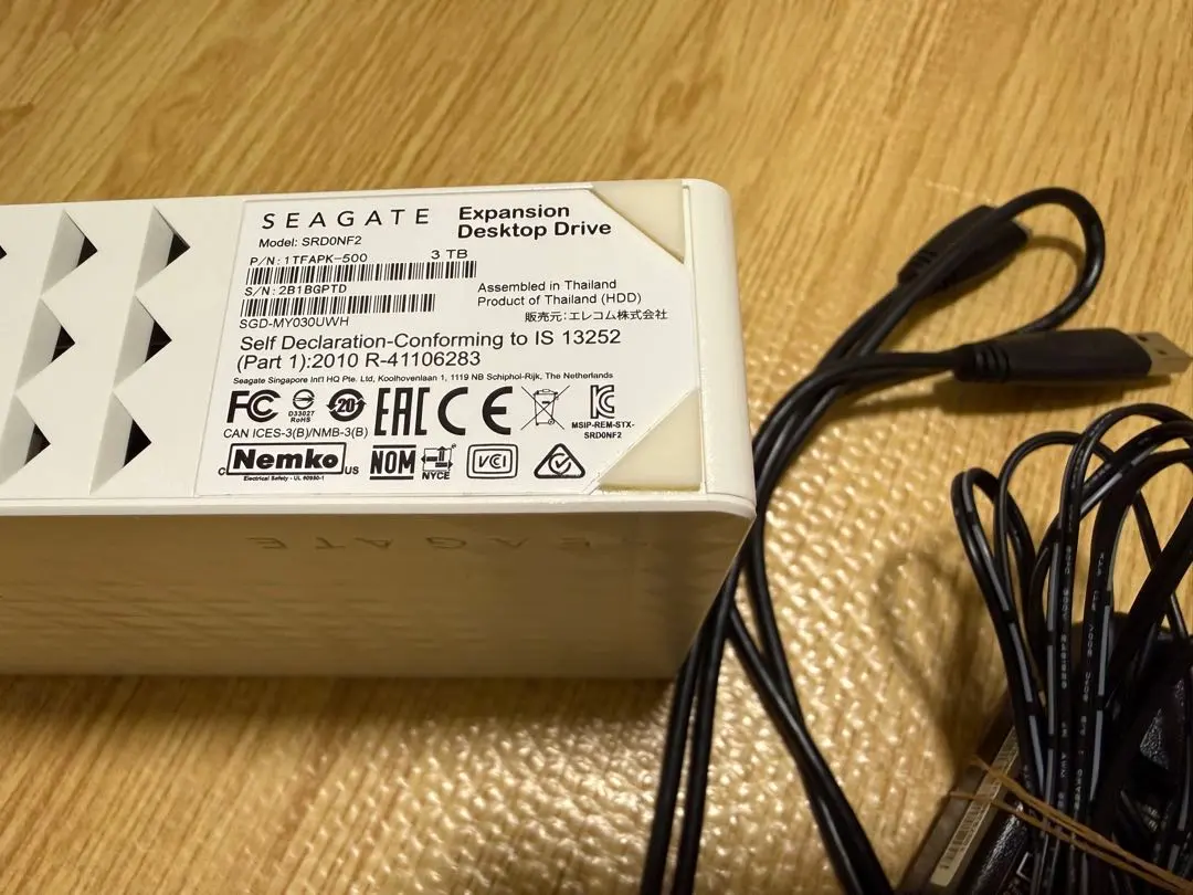 2026年最新】SEAGATE srd0nf2の人気アイテム - メルカリ