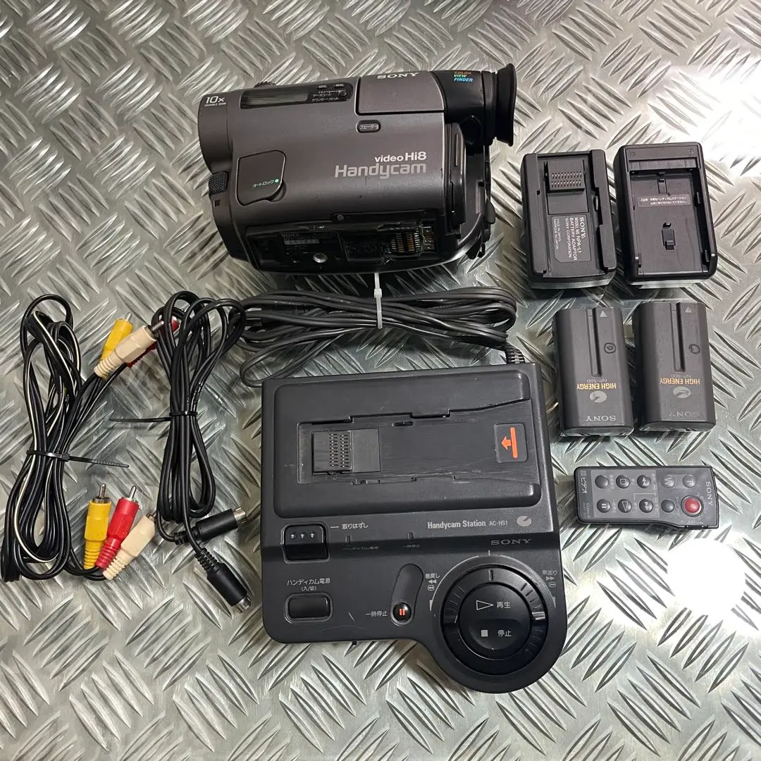 2026年最新】SONY Hi8 ハンディカム CCD TR3の人気アイテム - メルカリ