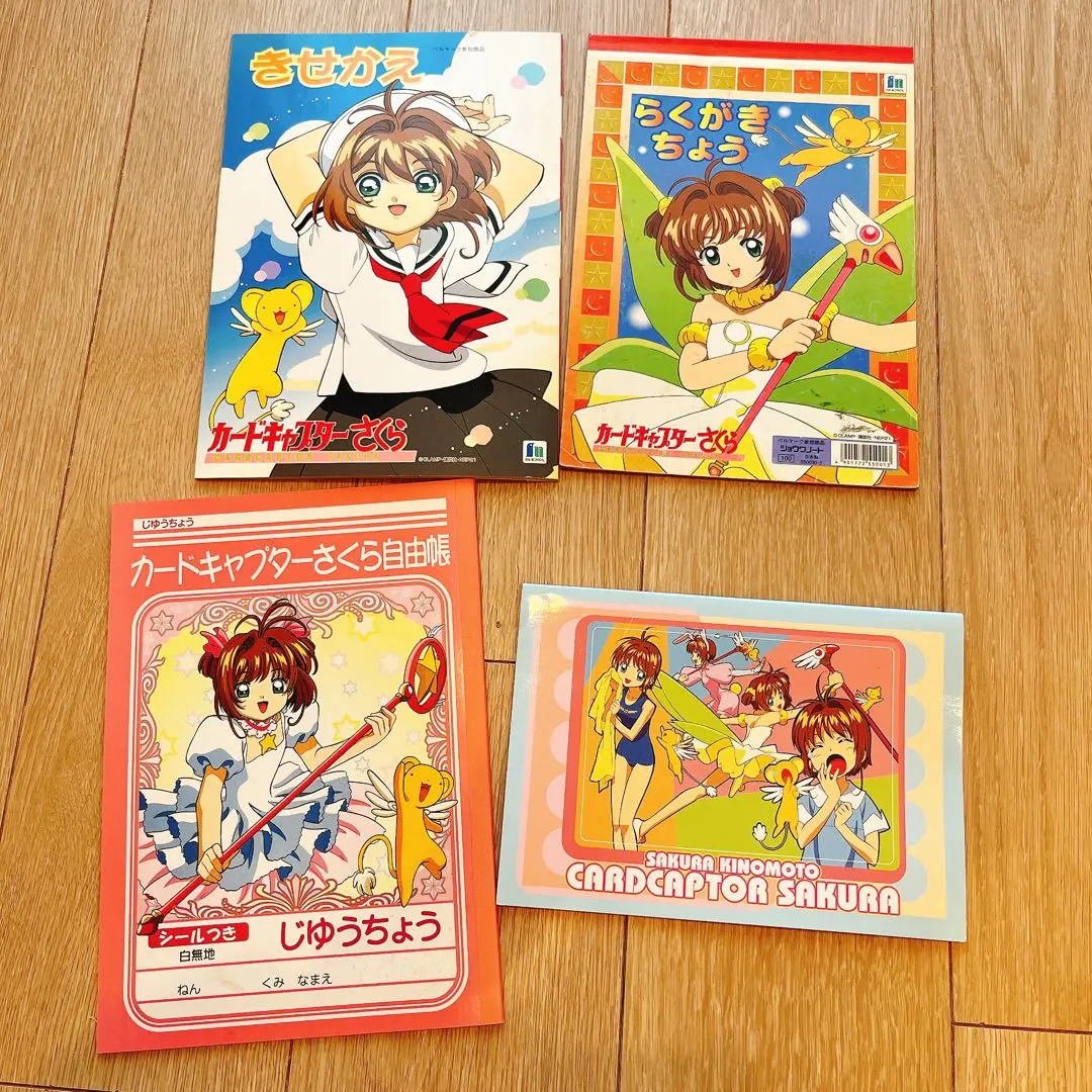2026年最新】さくらフェスティバル2000の人気アイテム - メルカリ