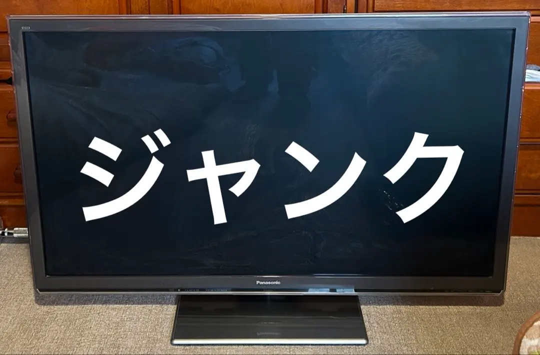 2026年最新】Panasonic その他：ジャンク プラズマテレビの人気