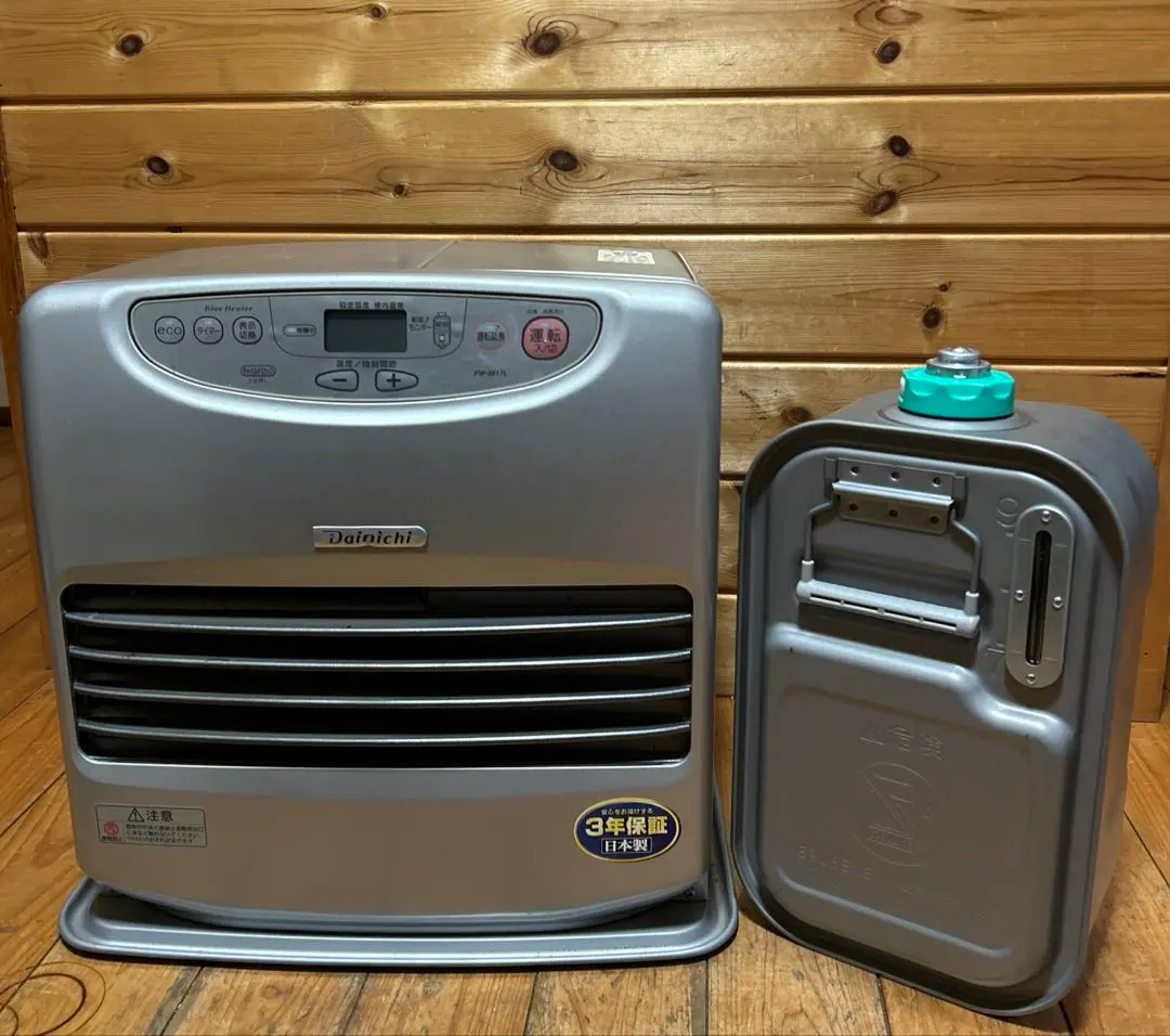 2026年最新】FW-5617Lの人気アイテム - メルカリ