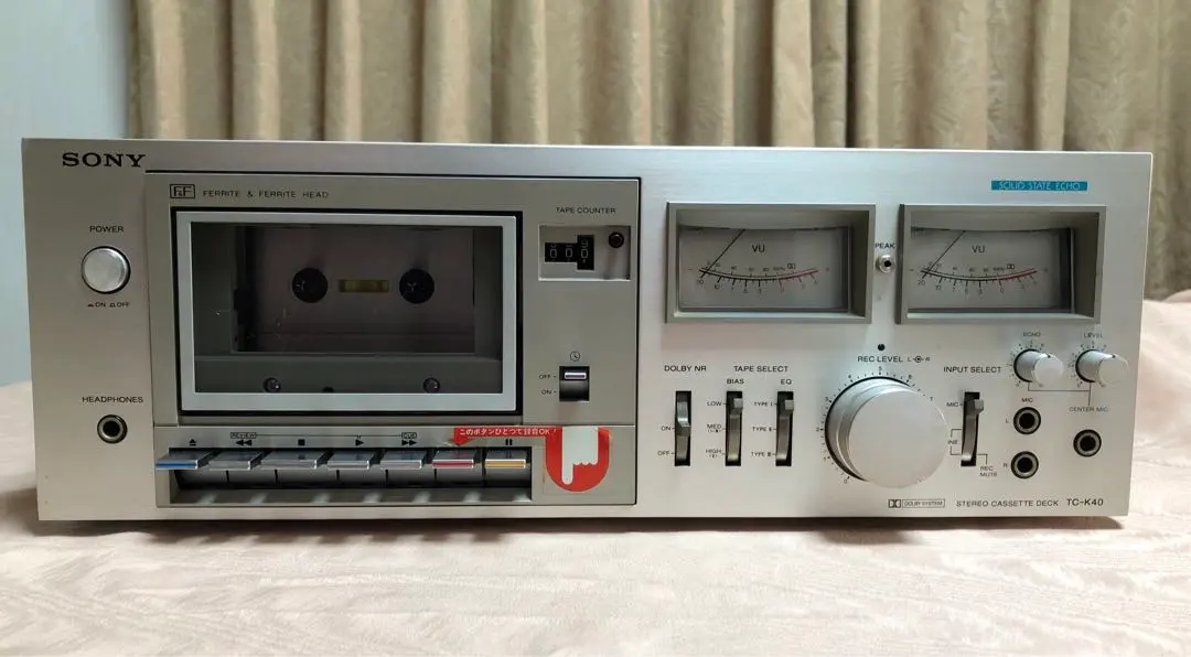 2026年最新】sony tc-k4の人気アイテム - メルカリ