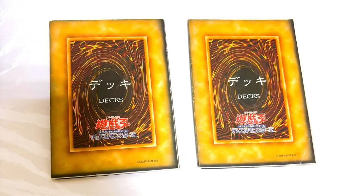 m32687104681_1.jpg?1772209832