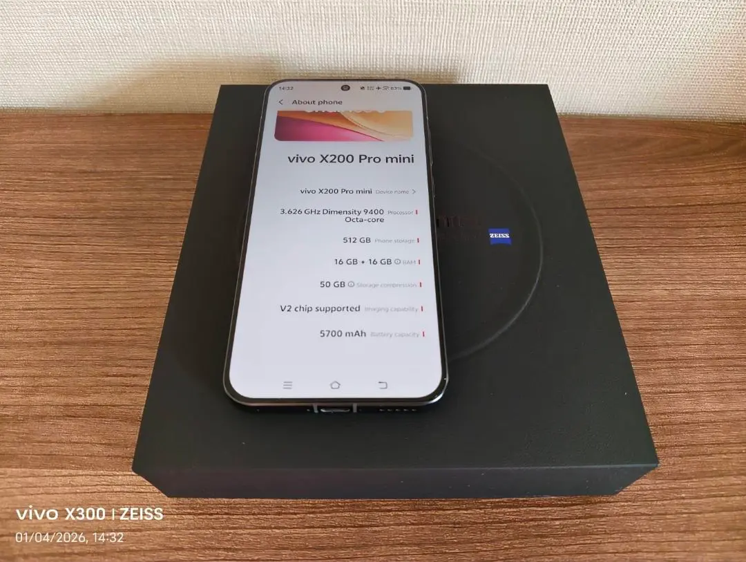 2026年最新】X200 pro vivoの人気アイテム - メルカリ